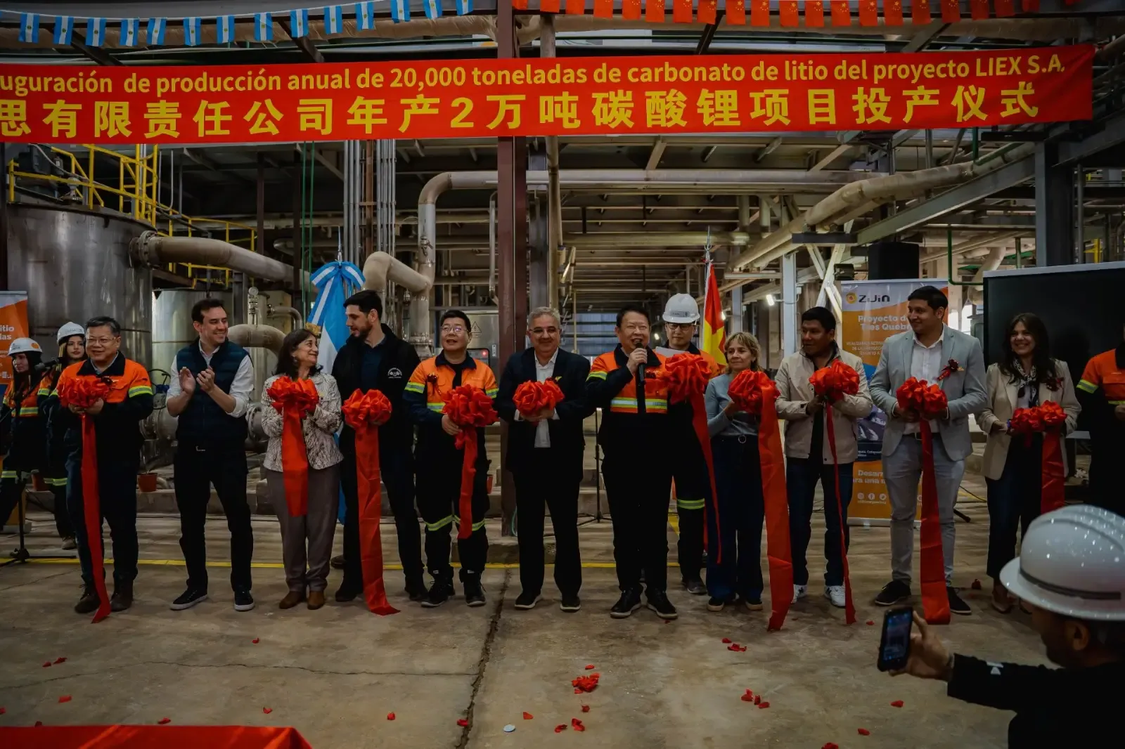 Imagen ilustrativa para la noticia: Catamarca: Zijin-Liex pone en marcha Tres Quebradas en Fiambalá | Panorama Minero