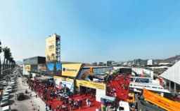 Imagen ilustrativa para la noticia: Eventos: EXPOMINA Perú se ubica entre las cinco exposiciones con mayor superficie de exhibición a nivel global