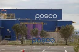 Imagen ilustrativa para la noticia: Aprueban el ingreso de POSCO al RIGI con US$547 millones