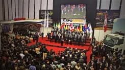 Imagen ilustrativa para la noticia: Eventos: EXPOMINA Perú 2026 se realizará en septiembre con foco en agenda técnica y exhibición comercial | Panorama Minero