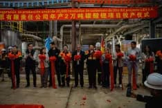 Imagen ilustrativa para la noticia: Catamarca: Zijin-Liex pone en marcha Tres Quebradas en Fiambalá | Panorama Minero