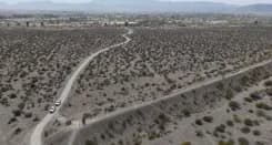 Illustrative image for the news: Toward the Implementation of the Jáchal Free Trade Zone: Next Steps Following National Approval | Panorama Minero