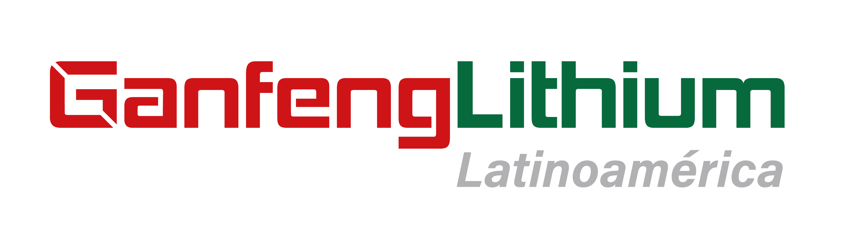 Logo de GANFENG LITHIUM